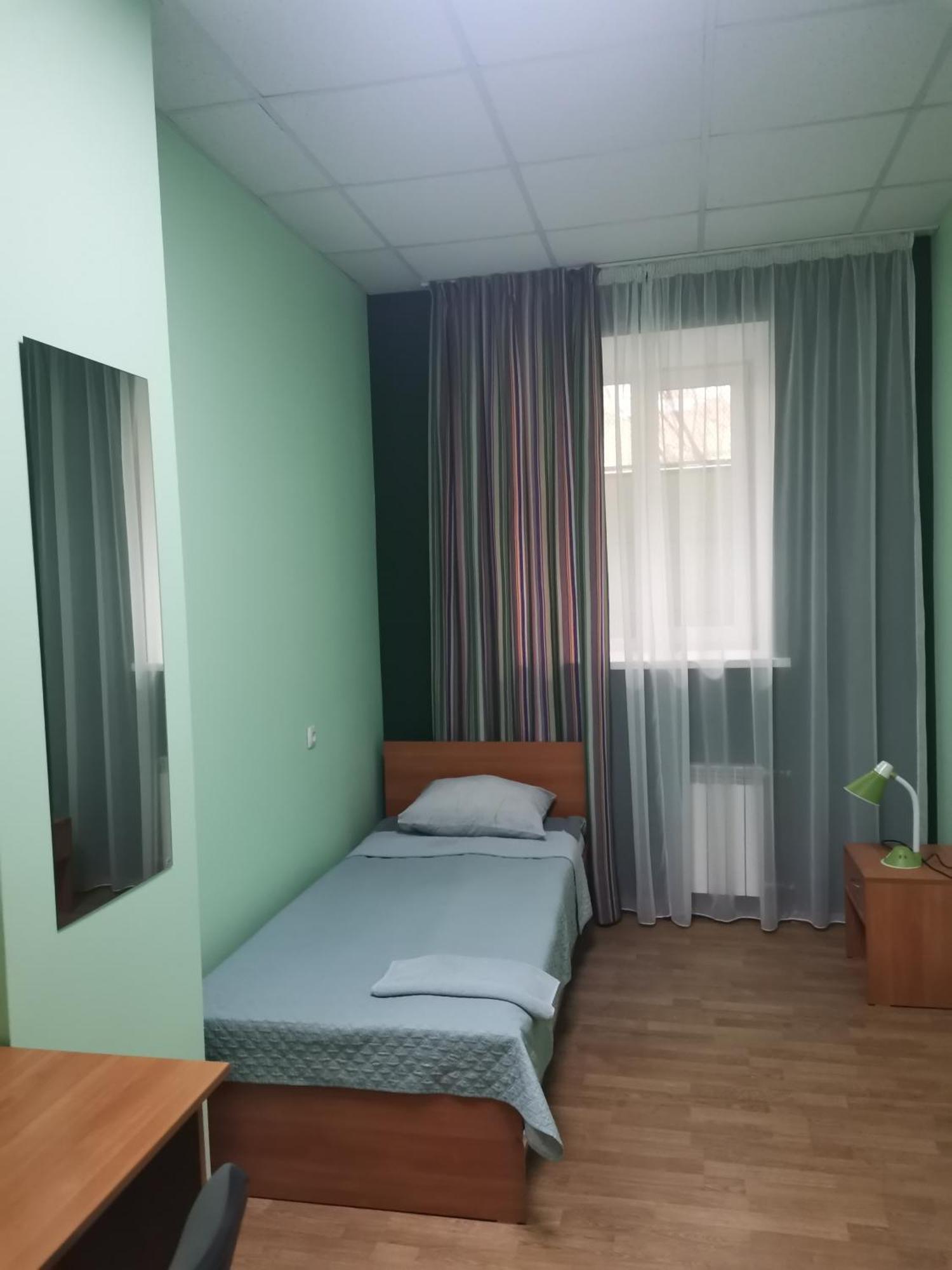 Westend Hotel Kiev Quarto foto