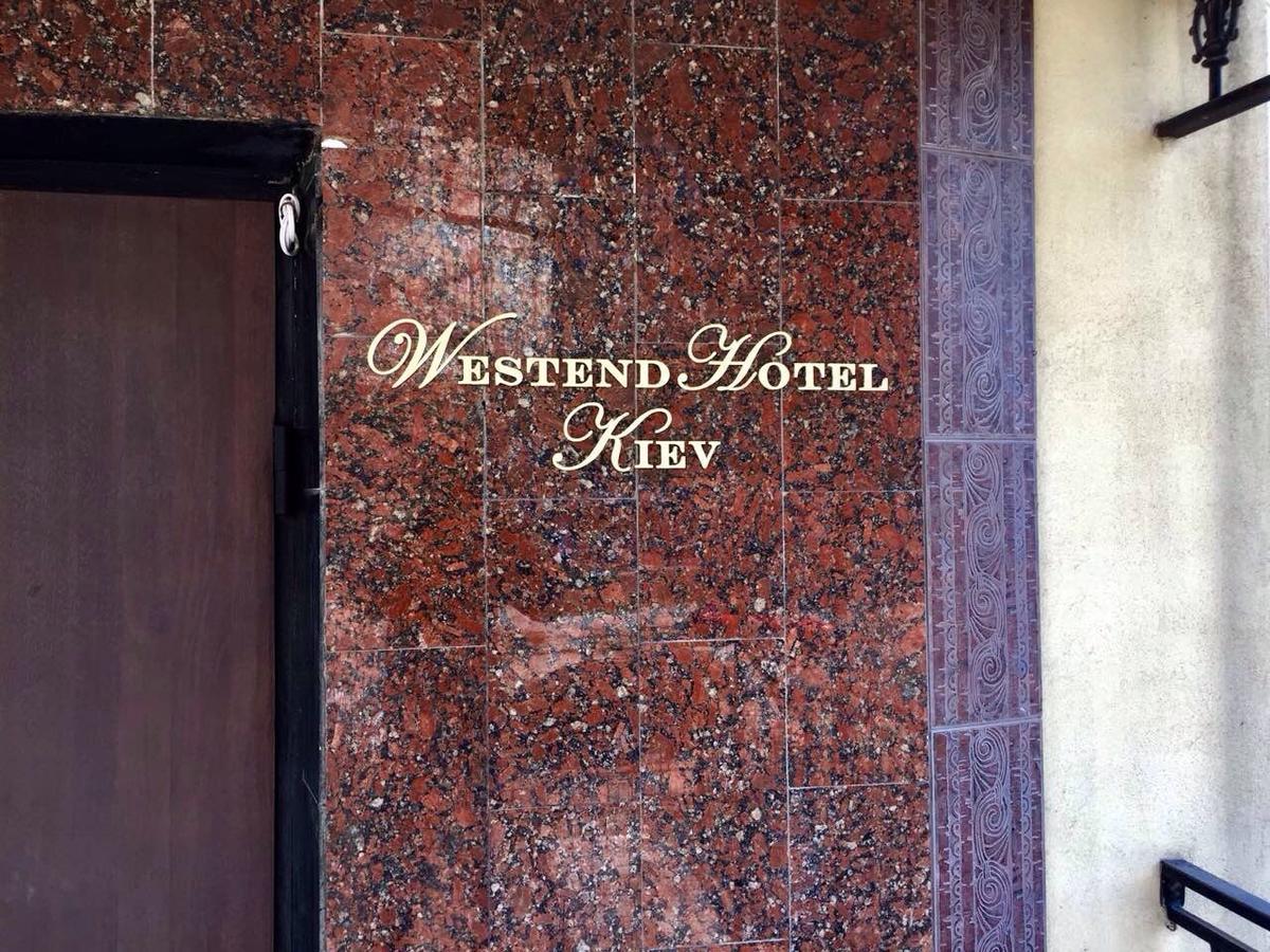 Westend Hotel Kiev Exterior foto